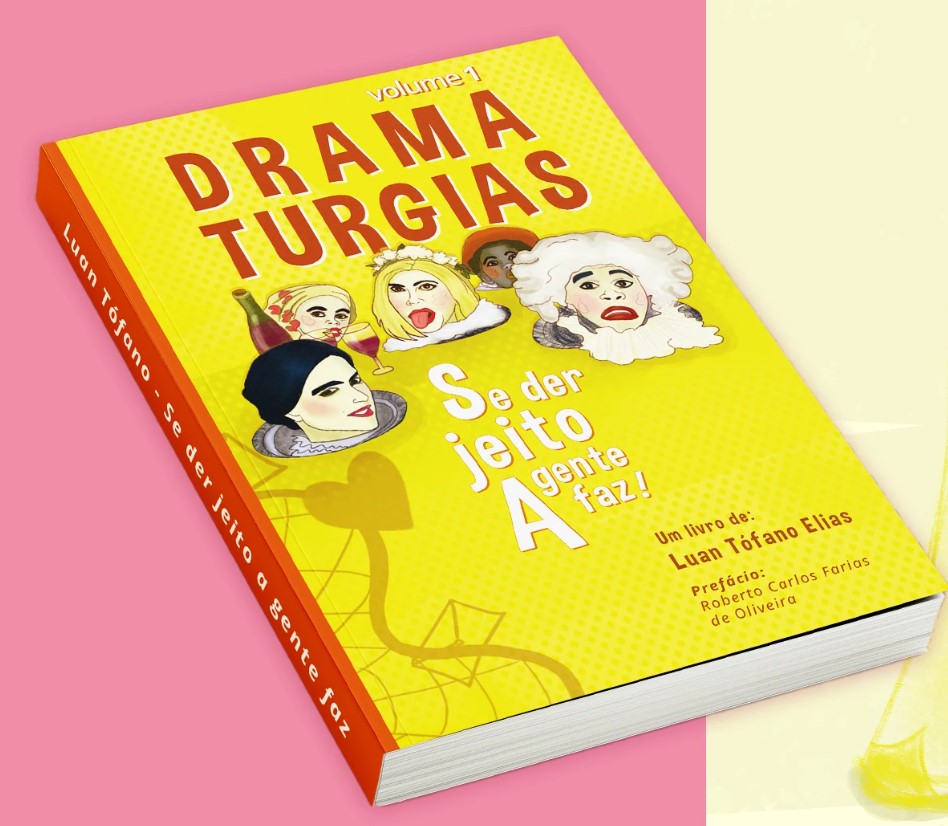 Book Illustration ‘Se der jeito a gente faz’